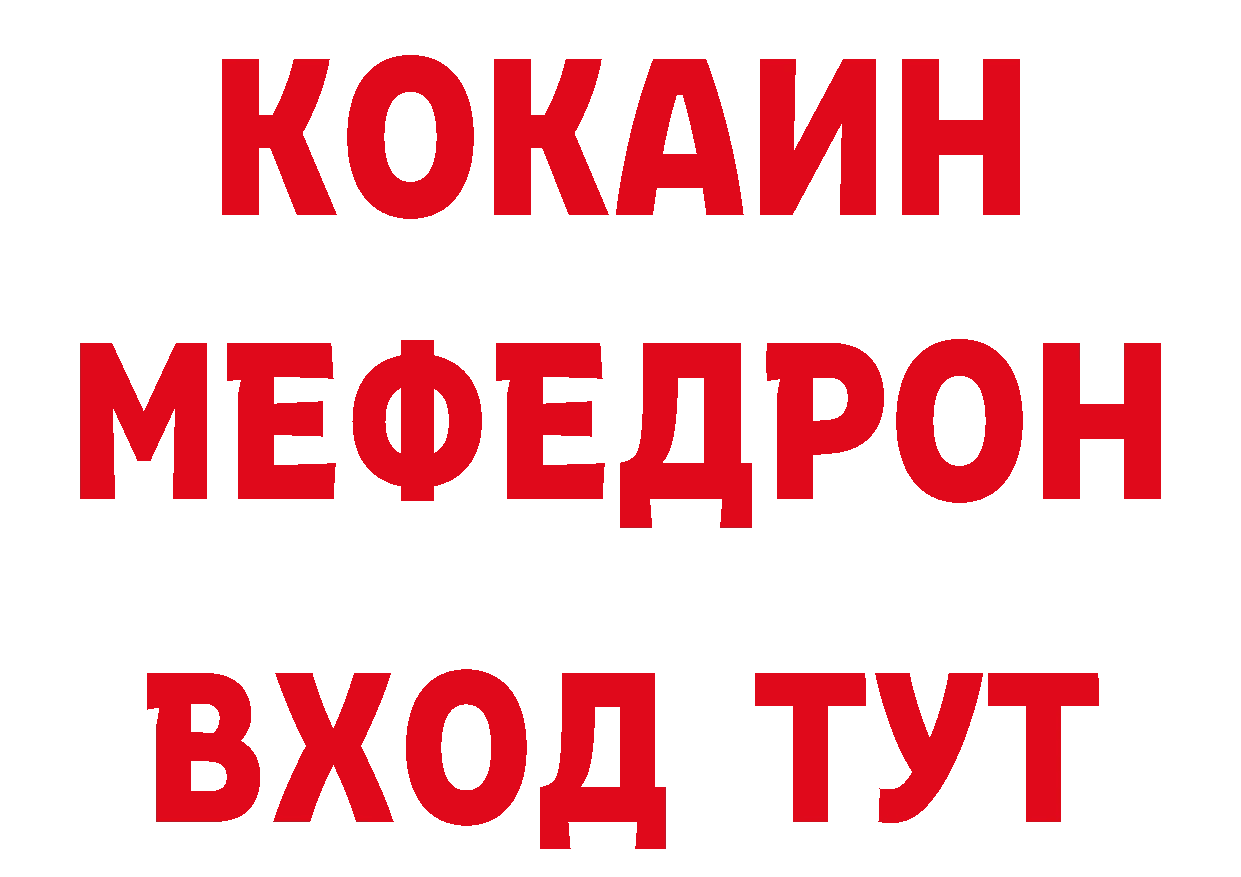 Альфа ПВП СК КРИС как зайти сайты даркнета кракен Власиха